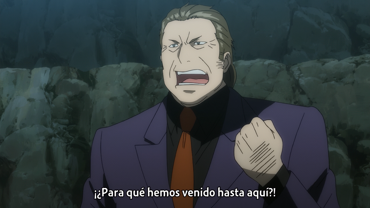 Lupin III: Princess of the Breeze - Kakusareta Kuuchuu Toshi (RedLineSP)